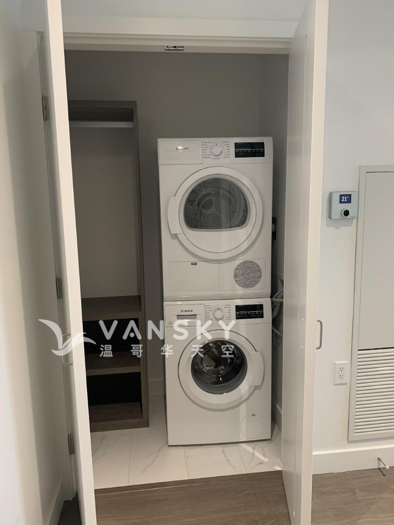 251115190625_Washer  Dryer.jpg